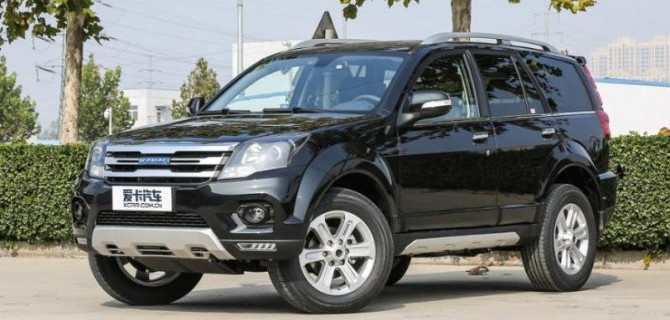 Haval расширит модельный ряд в России