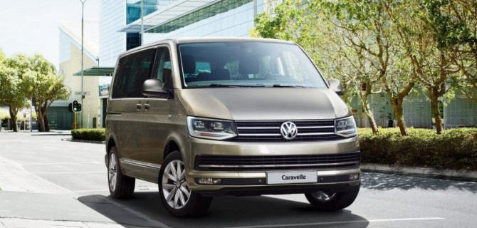 Акция на Volkswagen Caravelle