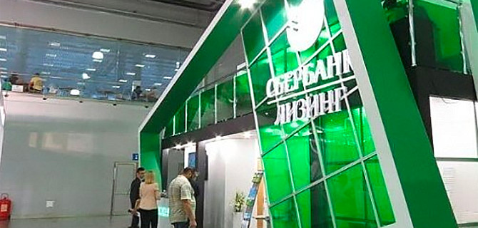 Продажа арестованных автомобилей в Сбербанке