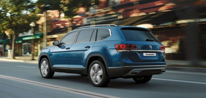 VW Teramont. Тариф «Семейный»
