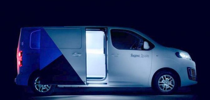 «Яндекс.Драйв» запустил междугородный каршеринг: можно взять машину в одном городе, а оставить в другом