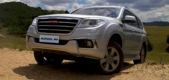 В России начат выпуск Haval H9