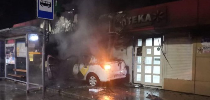 В Сети собрали деньги на лечение пострадавшего в ДТП в Сочи полицейского, но МВД обещало оплатить лечение