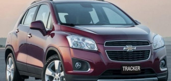 В Россию вернутся кроссоверы Chevrolet