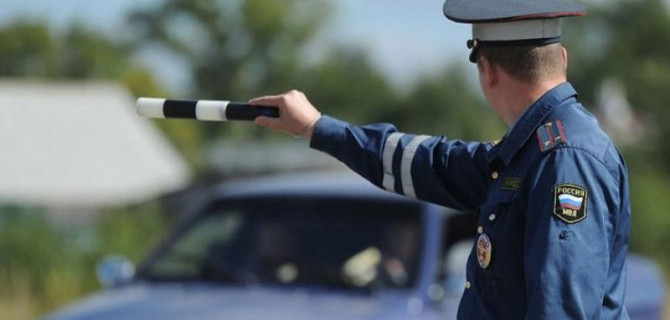 Штраф за езду без полиса ОСАГО приравняют к его цене