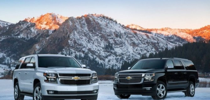 «Авилон» делает очень щедрое предложение на внедорожники Chevrolet Tahoe