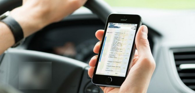 В России стала обязательной выдача электронных ПТС