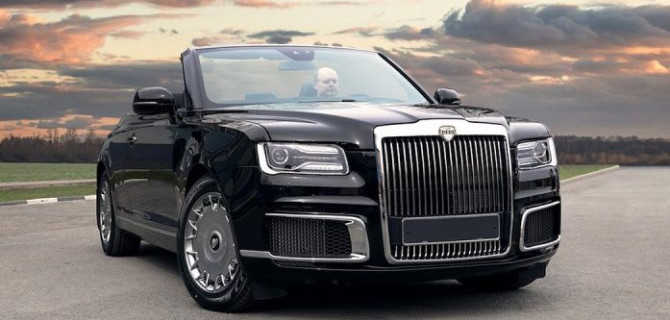 «Росстандарт» разрешил эксплуатацию кабриолета Aurus