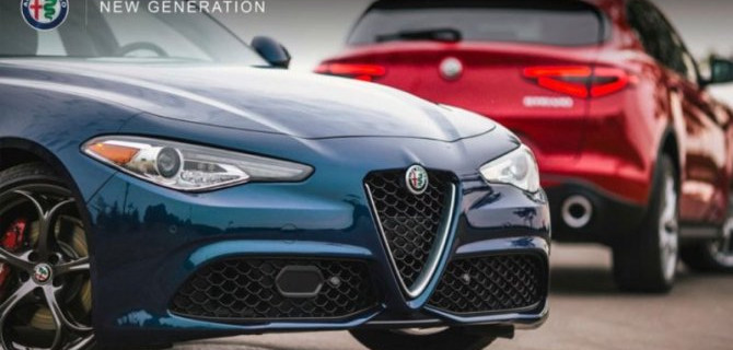 Alfa-Romeo может отказаться от выпуска спорткаров
