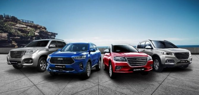Haval стал лидером продаж в России среди «китайцев»