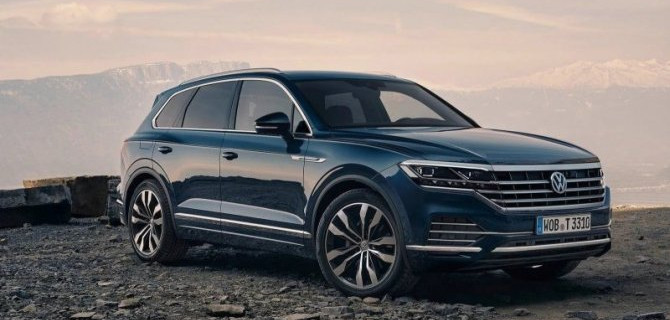 Volkswagen оштрафован из-за территориального спора с Вьетнамом