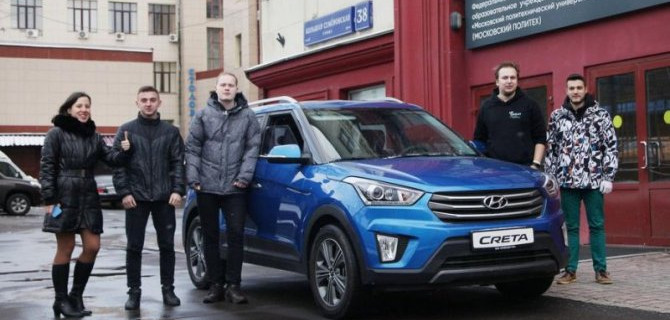 Российские студенты сделают из Hyundai Creta беспилотник