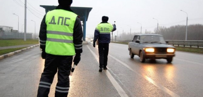 ГИБДД проводит всероссийский рейд
