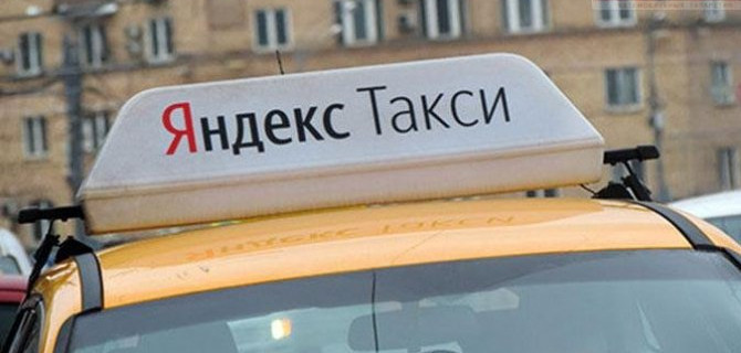 Казанские таксисты провели митинг против снижения тарифов