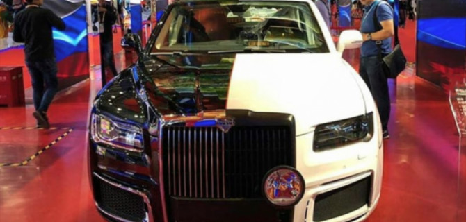 В Китае продемонстрировали «двуликий» Aurus