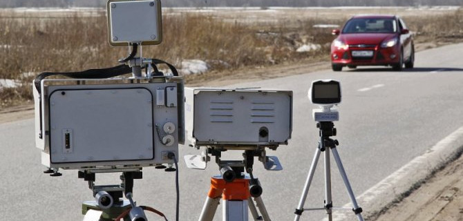 В России появятся новые дорожные знаки, предупреждающие о треногах