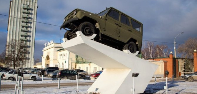 «УАЗ» расширяет свои социальные программы