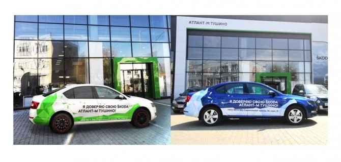 Фотоохота в АТЛАНТ-М ТУШИНО