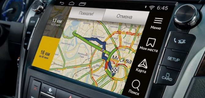 В «Яндексе» создали систему навигации для грузовиков