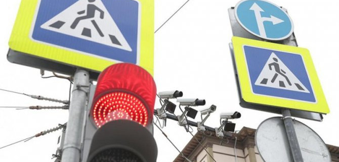 Правила дорожного движения нуждаются в коррекции