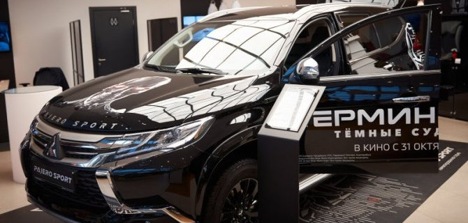 Презентация Terminator Dark Fate в Mitsubishi Inchcape