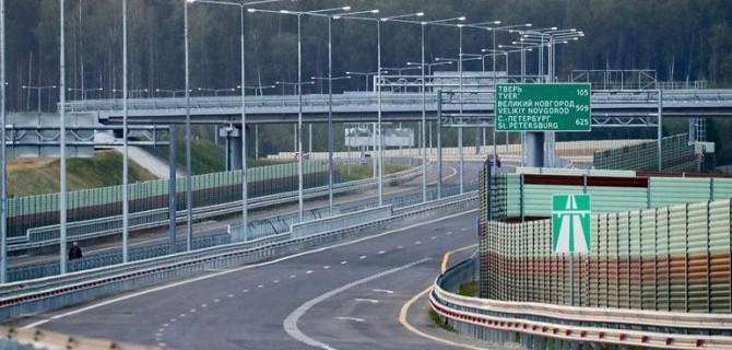 Трасса М11 «Москва — Санкт-Петербург» полностью готова
