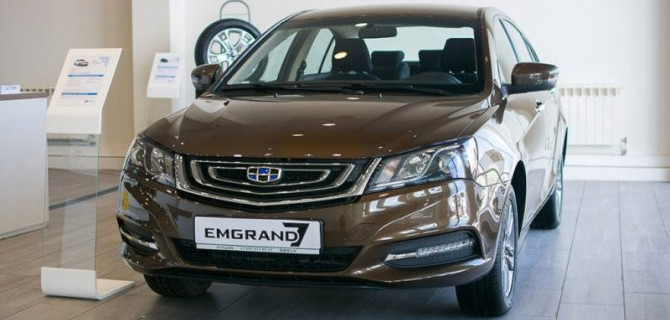 Изменились рублёвые цены на три модели Geely