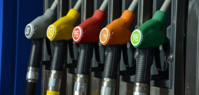 В России ожидается снижение цен на горючее