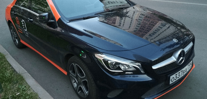 В Госдуме хотят лишить каршеринговые автомобили льгот на парковку