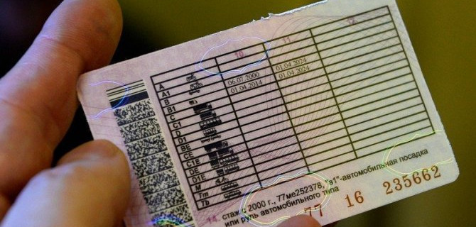 «Права» со школьной скамьи: ГИБДД не против