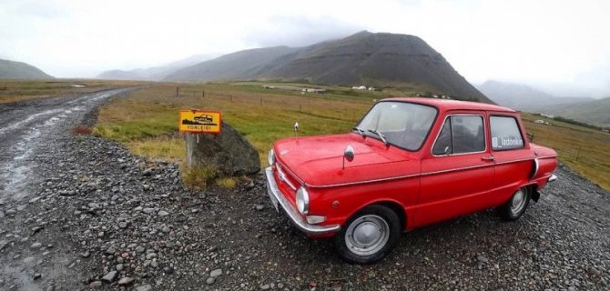 Двое челябинцев доехали до Исландии на старом "Запорожце"