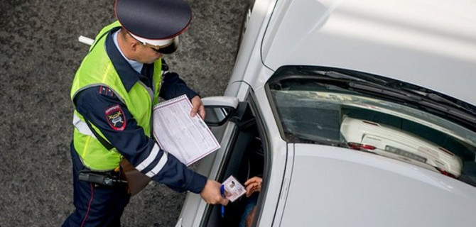 ГИБДД будет изымать «права» без суда