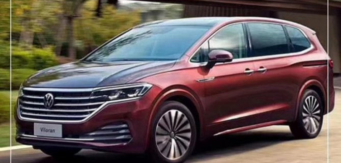 В Интернете рассекретили минивэн Volkswagen Viloran