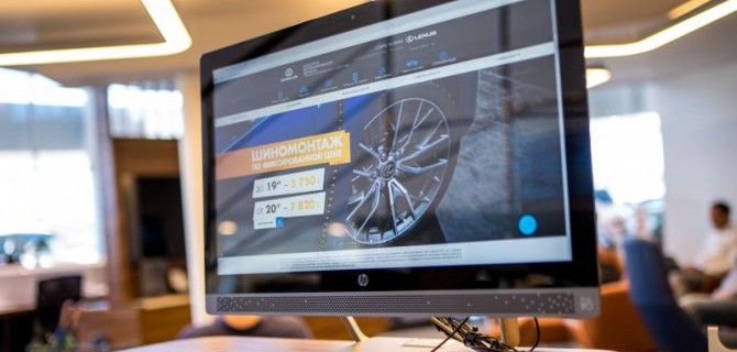 Двойная польза по фиксированной цене в дилерских центрах «БИЗНЕС КАР»