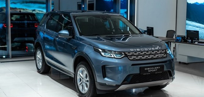Новый Discovery Sport от 2 730 000 рублей в «АВИЛОН»
