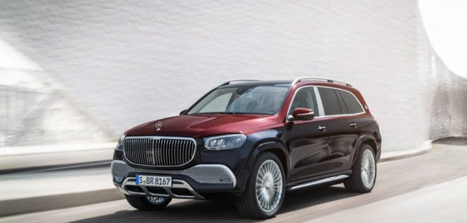 Гуанчжоу-2019: представлен роскошный Mercedes-Maybach GLS