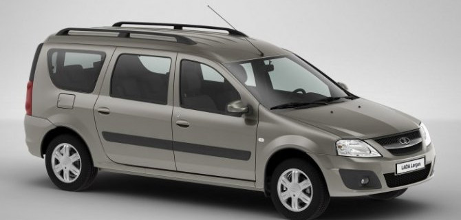 Автомобили Lada будут распродаваться со скидкой во время "Черной пятницы" 