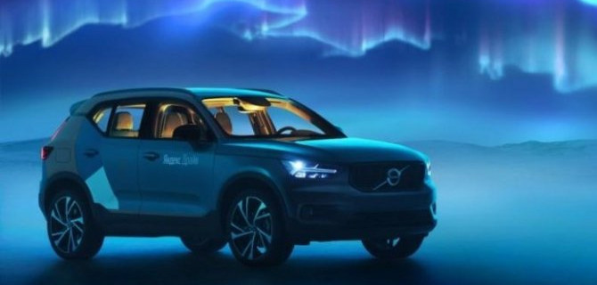 В каршеринге «Яндекса» появились Volvo XC40