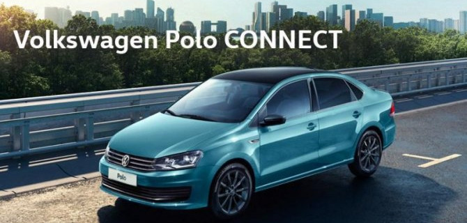 Volkswagen Polo CONNECT