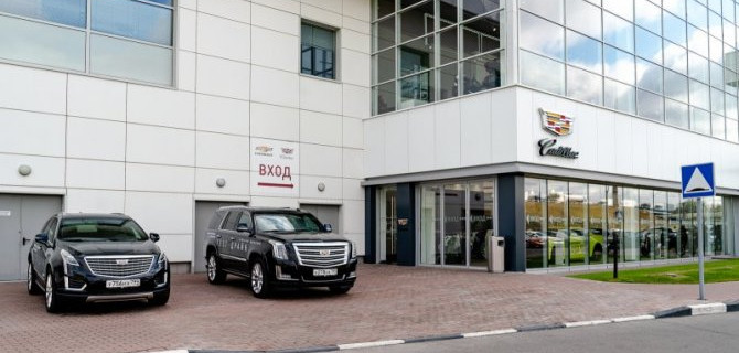 Авилон Cadillac Chevrolet назвал лучший месяц для покупки автомобиля.