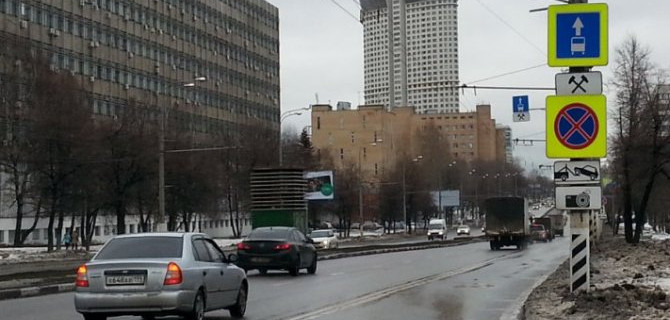 Вице-мэр Москвы счёл лишними таблички для обозначения дорожных камер