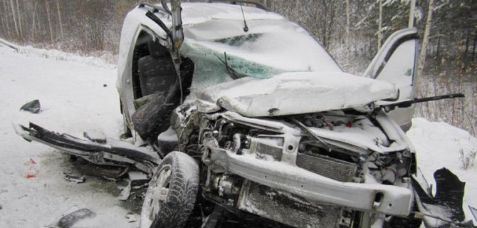 Названо число погибших и пострадавших в ДТП, случившихся в России в этом году