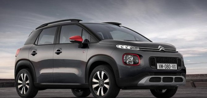 Citroen подготовил для своих моделей особое исполнение