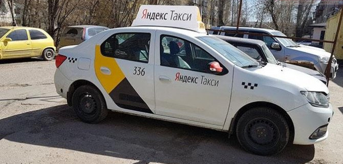 «Яндекс» ответил бастующим казанским таксистам