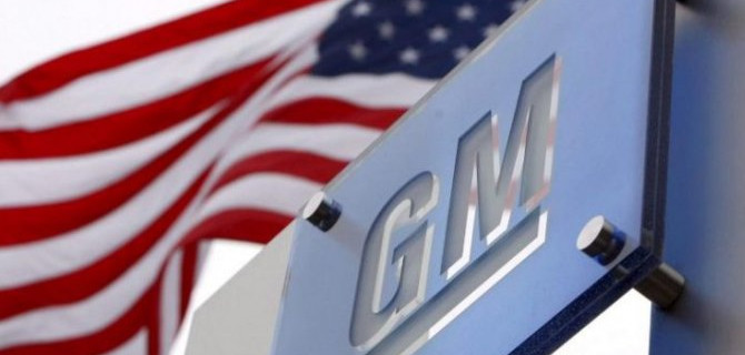 General Motors хочет сделать Corvette отдельной маркой