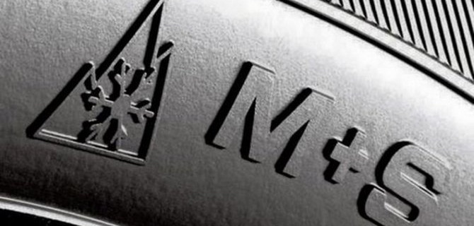 В Казахстане решили штрафовать водителей за отсутствие зимних шин