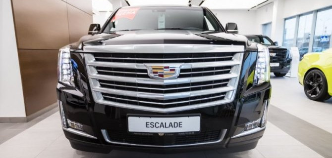 «Авилон» объявил о повышении цен на Cadillac Chevrolet.
