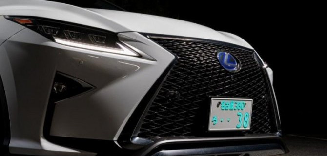 В Японии возобновили выпуск светящихся номеров