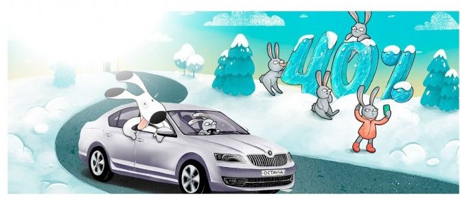 Зимний сервис SKODA – выгодный сервис в АТЛАНТ-М ТУШИНО!