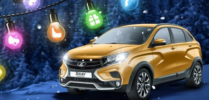 А ваша LADA готова к зиме?